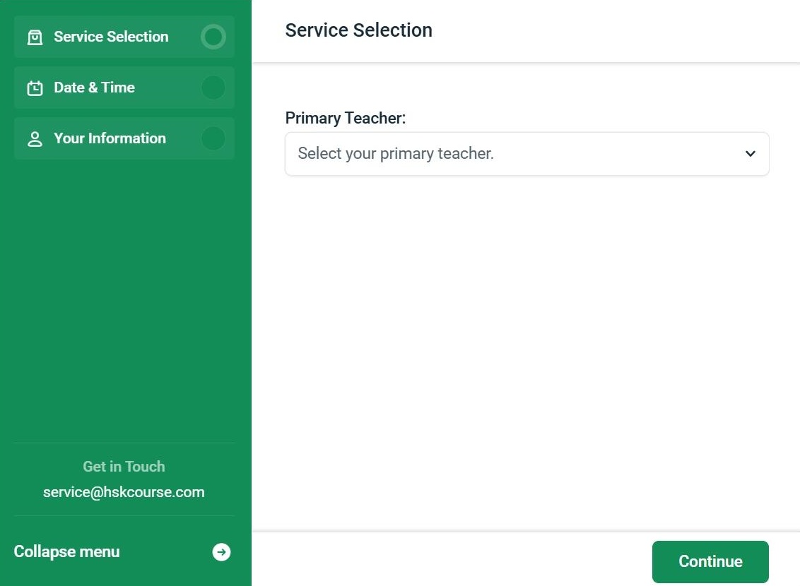 Booking Form