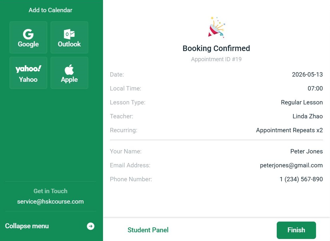 Booking Confirmation