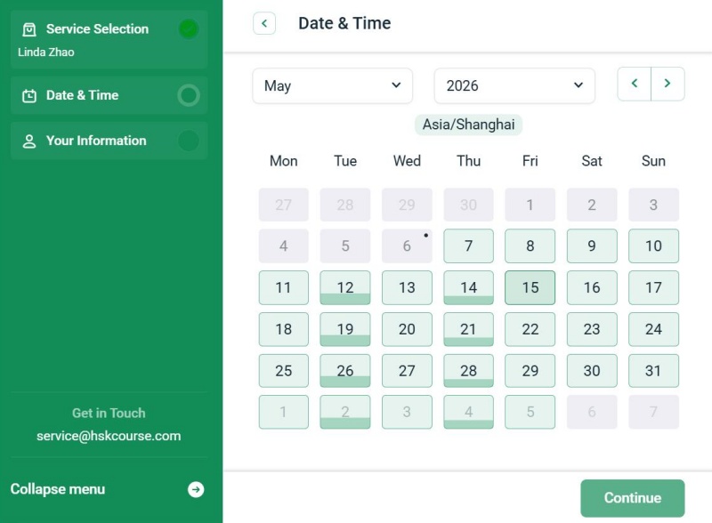 online Chinese tutoring
