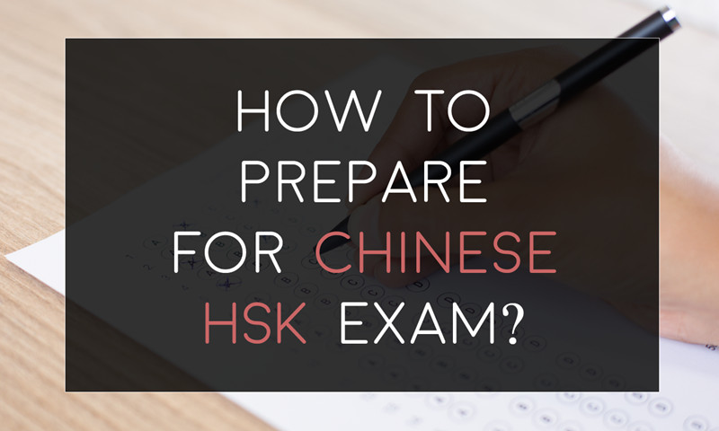 HSK Preparation Tips